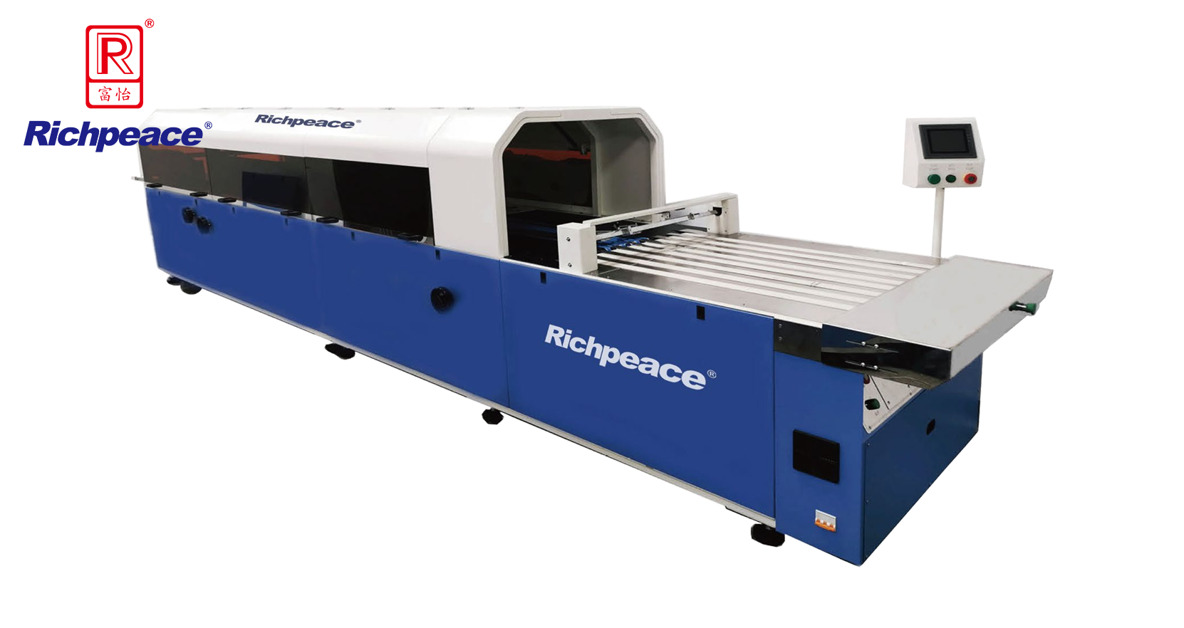 富怡自動折疊包裝機（帶封口）