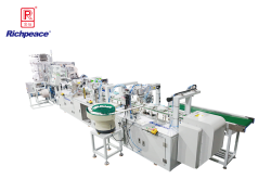富怡全自動罩杯口罩生產(chǎn)線 （外鼻夾、呼吸閥、上帶卡、加海綿圈）