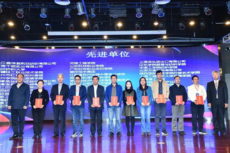 表彰現場 表彰現場