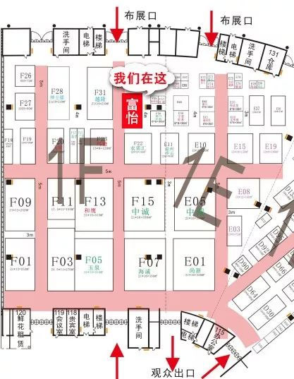 鄭州縫制設備展展館平面圖