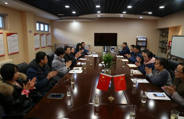 新一屆黨支部領(lǐng)導(dǎo)班子 新一屆黨支部領(lǐng)導(dǎo)班子