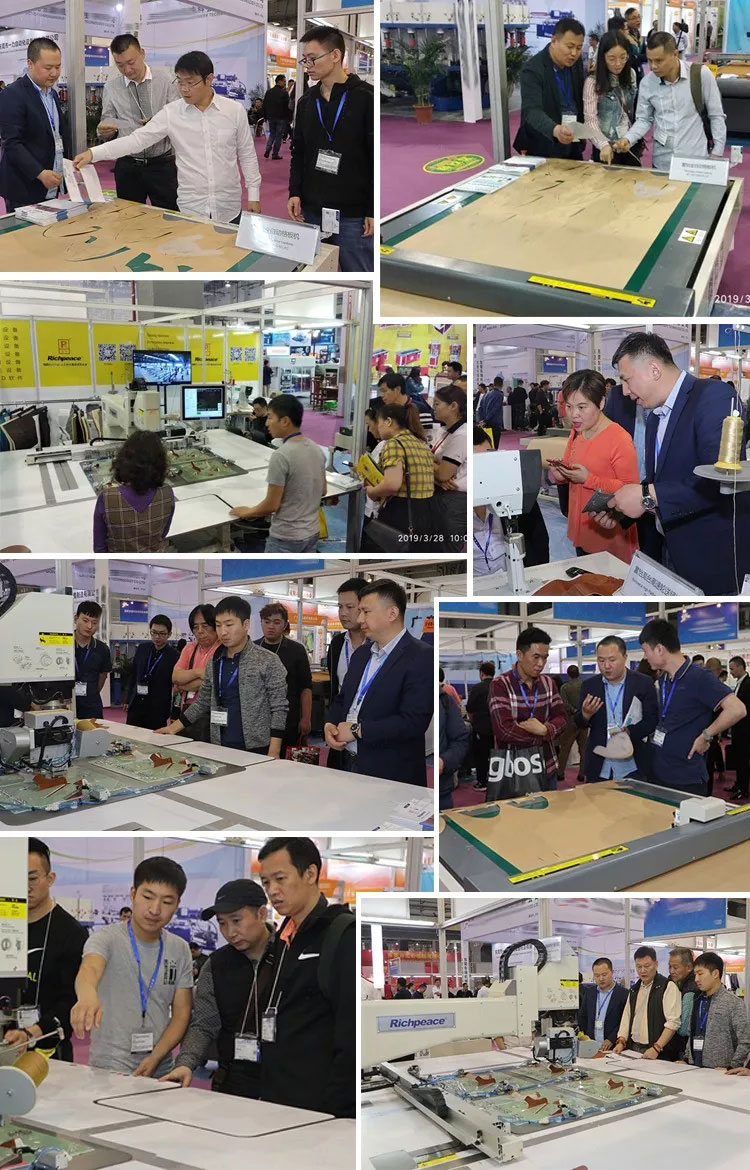 上工富怡鞋機鞋材展 鞋機展.jpg