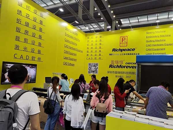 參觀數(shù)字化儀打樣 參觀數(shù)字化儀打樣