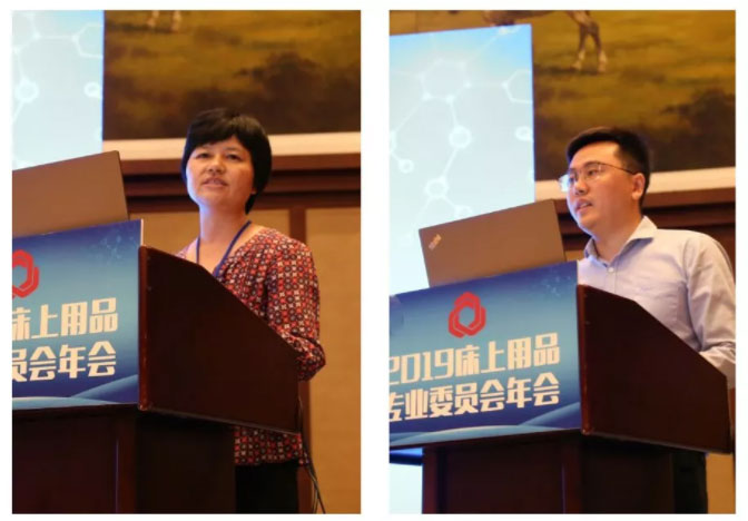 中國家用紡織品行業(yè)協(xié)會副會長朱曉紅和中國家用紡織品行業(yè)協(xié)會辦公室副主任阮航 中國家用紡織品行業(yè)協(xié)會副會長朱曉紅和中國家用紡織品行業(yè)協(xié)會辦公室副主任阮航.jpg