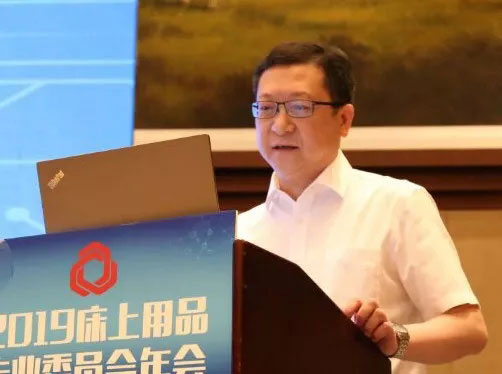 中國縫制機械行業(yè)協(xié)會副理事長吳吉靈 中國縫制機械行業(yè)協(xié)會副理事長吳吉靈.jpg