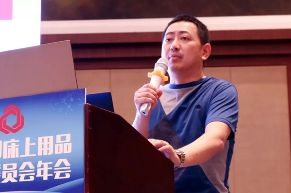 天貓家紡布藝負責人錢珺 天貓家紡布藝負責人錢珺.jpg