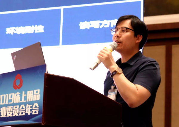 小乙物聯(lián)科技(北京)股份有限公司市場部負責人徐楨元 小乙物聯(lián)科技(北京)股份有限公司市場部負責人徐楨元.jpg