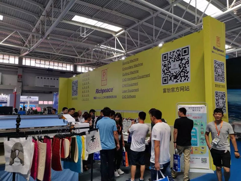 青島國(guó)際縫制設(shè)備展 青島國(guó)際縫制設(shè)備展2.jpg