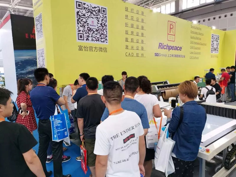 青島國(guó)際縫制設(shè)備展 青島國(guó)際縫制設(shè)備展4.jpg