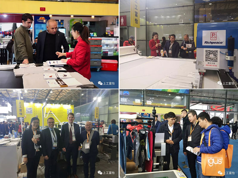 1第十九屆上海國際紡織工業(yè)展覽會(huì)現(xiàn)場精彩瞬間 第十九屆上海國際紡織工業(yè)展覽會(huì)現(xiàn)場精彩瞬間3.jpg