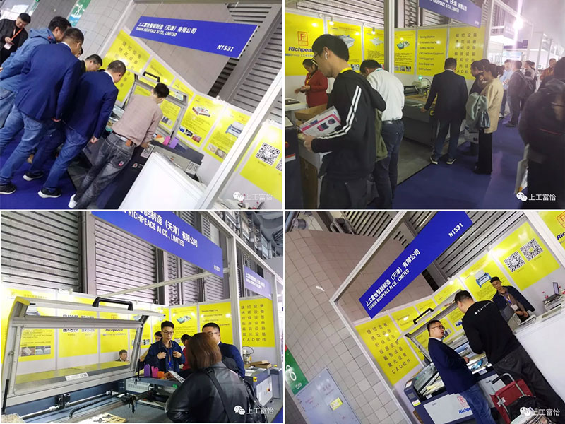 2019包裝世界(上海)博覽會(huì)現(xiàn)場精彩瞬間 2019包裝世界(上海)博覽會(huì)現(xiàn)場精彩瞬間4.jpg