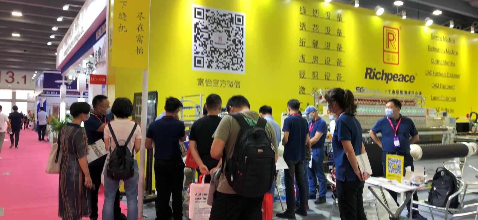 1595995199940181.jpg 1595995199940181.jpg