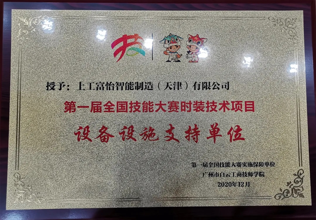 1608088837193827.jpg 1608088837193827.jpg