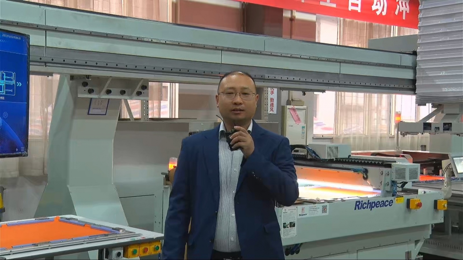 宋萬超0.jpg 宋萬超0.jpg