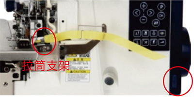 富怡超高速步進(jìn)電腦六線毛巾機(jī)(三線,四線,五線均可選配) 富怡超高速步進(jìn)電腦六線毛巾機(jī)(三線,四線,五線均可選配)