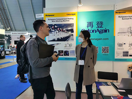 2022年德國(guó)斯圖加特汽車內(nèi)飾展