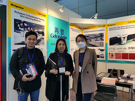 2022年德國(guó)斯圖加特汽車內(nèi)飾展