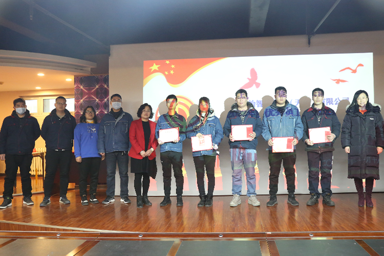 上工富怡2022年優秀員工、先進集體表彰會