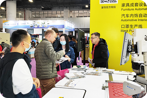 廣州國(guó)際家具生產(chǎn)設(shè)備及配料展 廣州國(guó)際家具生產(chǎn)設(shè)備及配料展