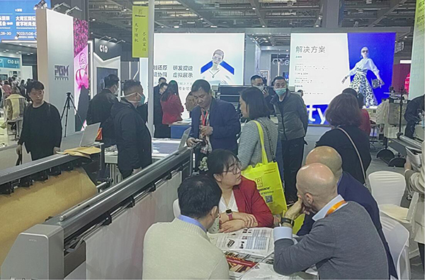 中國國際服裝服飾博覽會 中國國際服裝服飾博覽會