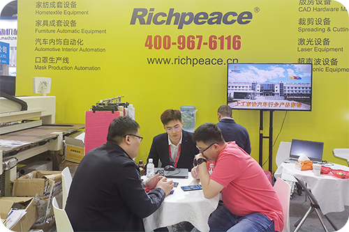 廣州國際家具生產設備及配料展 廣州國際家具生產設備及配料展