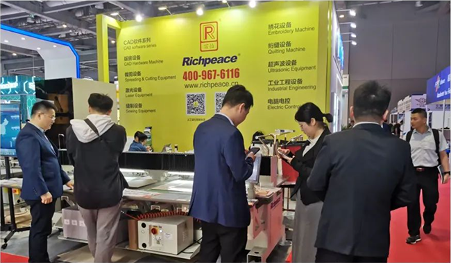 上海汽車工業展