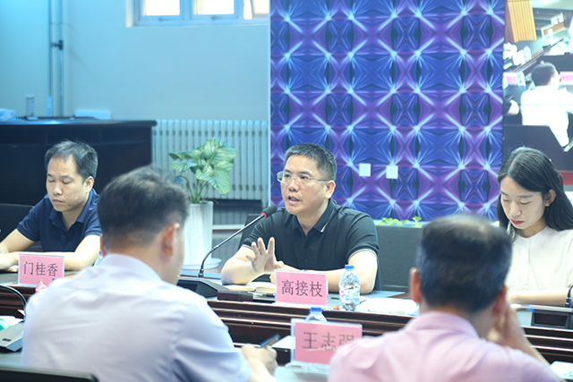 寶坻區科技局搭建合作交流平臺，服務企業數字化轉型！