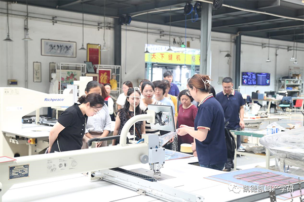 服裝專業(yè)技術提升培訓活動 服裝專業(yè)技術提升培訓活動