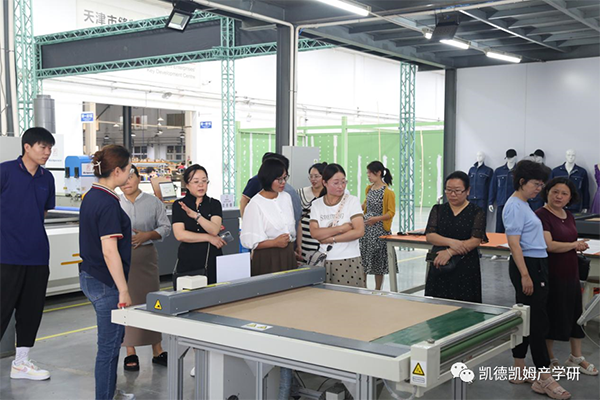 服裝專業(yè)技術提升培訓活動 服裝專業(yè)技術提升培訓活動