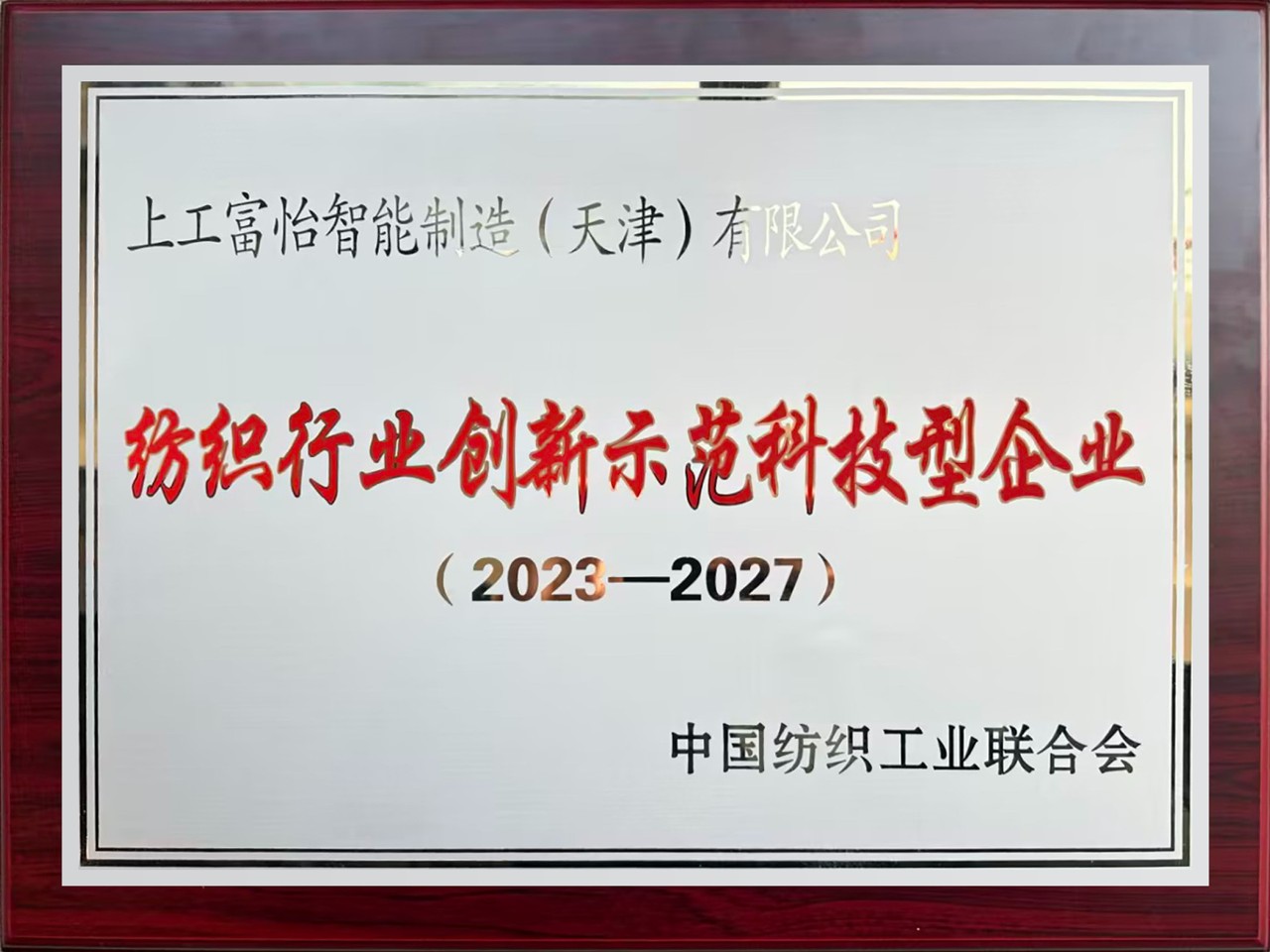 2055fcf28e88a37b3bbcf2900fcf6710 2055fcf28e88a37b3bbcf2900fcf6710