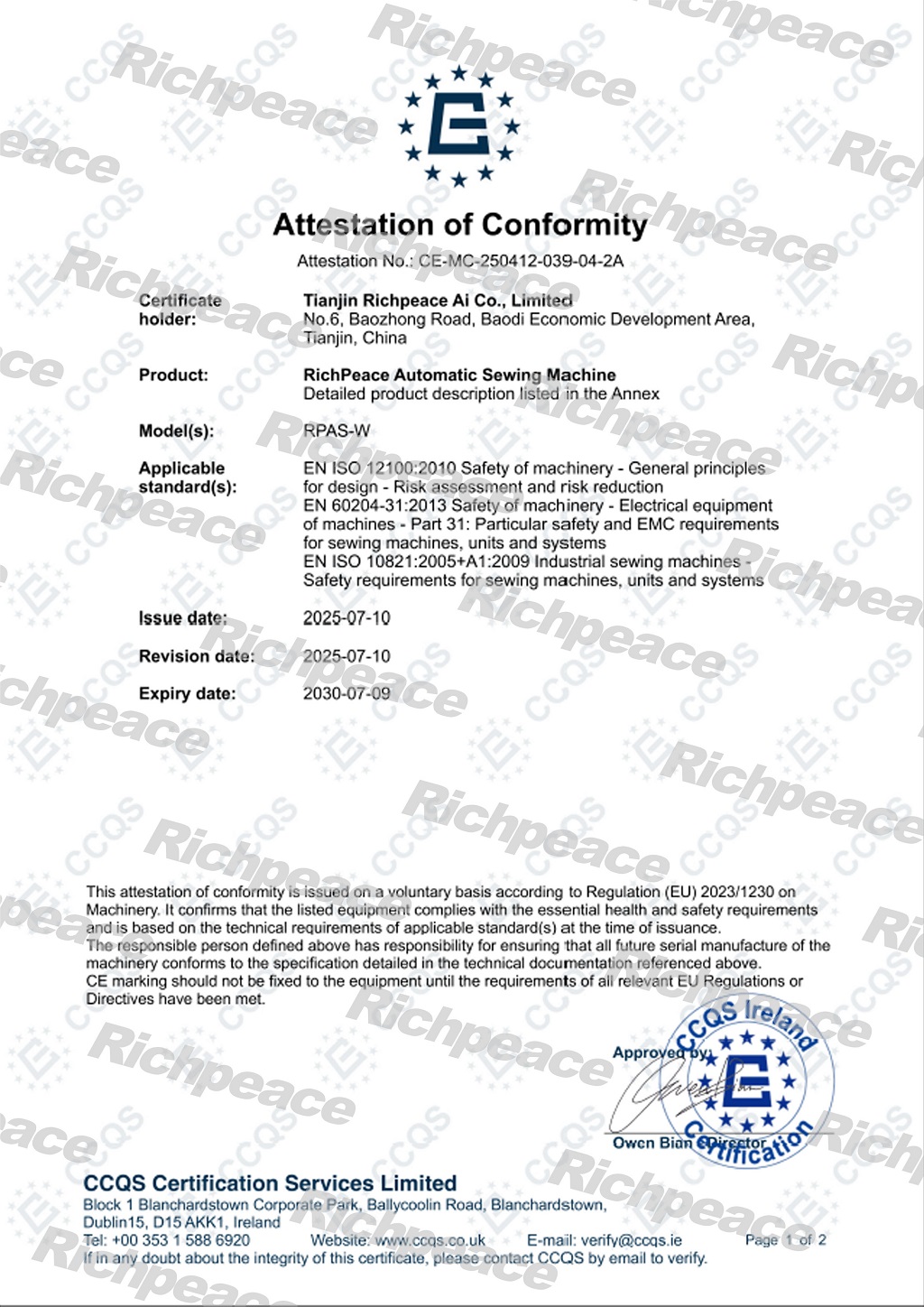 RPAS-W布線機CE-MC-250412-039-04-2A